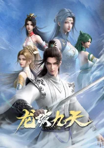 纸上王国 治愈动漫全集