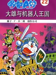 声音的旅行 音乐综艺在线看
